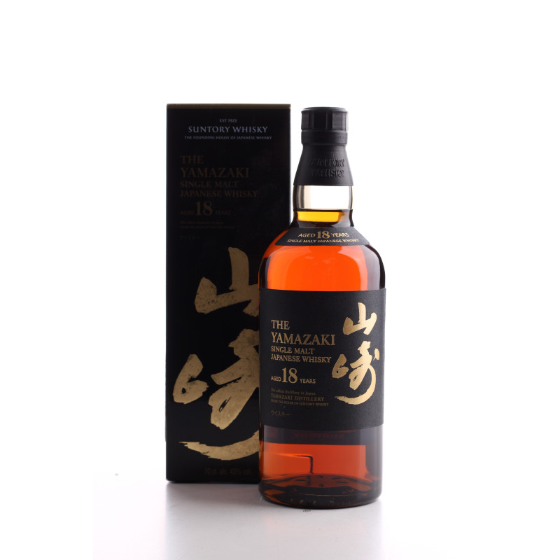 THE YAMAZAKI THE YAMAZAKI