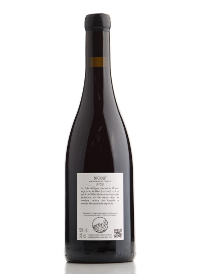 BROUILLY ROUGE LA FOLIE 2024 PIERRE OLIVIER GARCIA