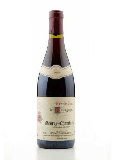 GEVREY CHAMBERTIN